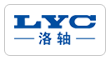 洛轴LYC